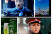 爱奇艺电影在线观看全视频攻略-观影体验优化指南
