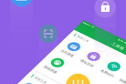 360手机卫士官网,全面了解移动安全解决方案