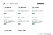 聊天软件选择指南-功能对比与使用心得