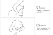 产后瘦身衣选择指南-夏季舒适与塑形兼顾