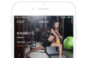 高效减肥瘦身app推荐与使用指南-健康管理工具评测