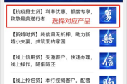 百度文库联合会员2024,全新升级体验-文档资源一站式获取