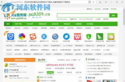 Yandex登录入口,优化策略与使用指南-搜索引擎优化解析