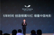 6080影院：在线观看高清电影的优质选择