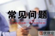 成品影视App开发,满足用户观影需求-技术创新与市场策略解析