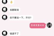 怀旧游戏手机版,重温经典回忆-解决方案解析