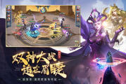 斗罗大陆游戏,沉浸式体验-玩法解析与技巧提升