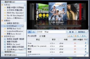 bt天堂新版,优化下载体验-功能升级与操作指南