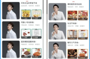 暖暖视频在线观看高清体验，享受流畅视觉盛宴