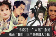 越南战争三部曲电视剧推荐-经典作品回顾