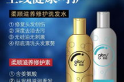 头发蓬松技巧大揭秘-轻松打造丰盈发型