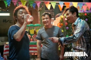运动前观影指南，两人世界的小确幸-轻松电影推荐