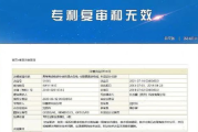 瘦身衣品牌挑选指南-塑造完美身材的秘诀