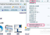 搜狗浏览器app下载与安装指南-快速体验高效浏览
