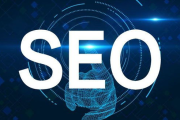SEO代理服务,提升网站排名的智能化选择-专业解决方案解析