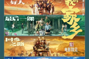 热门小说排行榜前十名，经典与流行并存-解读榜单背后的秘密