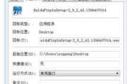 imToken恢复后无法使用-故障排查与解决方案全指南