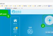 微信视频广告软件,提升营销效果-功能与策略解析