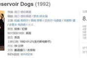 低俗小说的界定与影响-网络文学健康发展之路