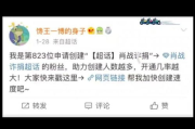 SEO查询平台,提升网站可见性-高效工具解析