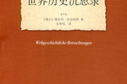 中国李宁官网,打造体育用品购物新体验-品牌与科技的融合解析
