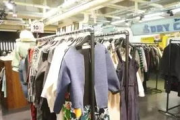 古曼琦服饰小店，时尚与品质的完美结合-店铺经营之道解析