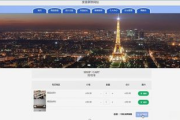长沙专业网站制作,提升品牌形象-定制化解决方案解析