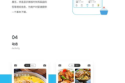 免费压缩软件app推荐及使用指南