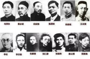 猎鹰1949在线观看合法途径-经典剧集欣赏指南