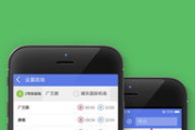 北京地铁出行助手,地铁查询软件推荐-方便快捷乘坐指南