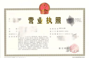 如何选择优秀的网站建设公司-专业服务与质量保障解析