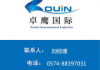 宁波百度代理公司，提升企业在线竞争力-专业服务与优化策略解析