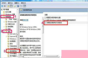 电脑网卡驱动下载与安装全解析-确保网络连接稳定性