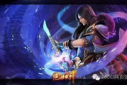 斗罗大陆朱竹清：神秘武魂与成长之路解析