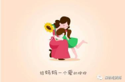 直击心灵的瞬间：让男人流泪的话语解析