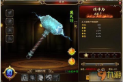斗罗大陆全集免费观看完整版视频,正版渠道与观看指南