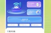 免费唱歌软件App,让你的音乐梦想触手可及-功能与选择指南
