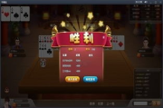 免费游戏大厅下载与使用指南-轻松获取游戏乐趣
