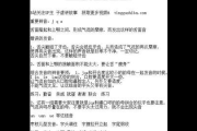 MM8免费高清电影网,在线观影新选择