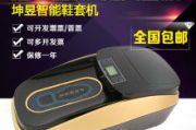 一次性鞋套机价格解析-不同类型与成本考量