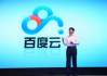 百度官网,搜索信息的第一站-深入了解与SEO优化指南