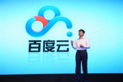 百度官网,搜索信息的第一站-深入了解与SEO优化指南