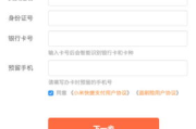 imToken里的ETH怎么卖-完整变现指南