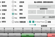 Dolby Audio,卓越音质体验-技术解析与应用指南