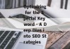 Optimizing for the Special Keyword - A Deep Dive into SEO Strategies