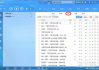 酷狗官方网站入口,轻松畅享高品质音乐体验