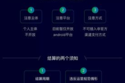7k7k小游戏,在线娱乐新选择-平台优势解析
