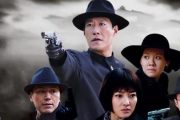 最新谍战剧,创新突破与时代精神-全方位解析