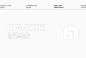 热门韩剧观看软件推荐-满足你的追剧需求