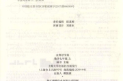 金典老歌的魅力与传承-经典旋律的情感共鸣